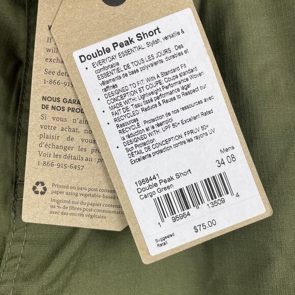 PrAna Men's Double Peak Shorts 34 Ripstop 8" Cargo Green Hiking Outdoors NEW - Picture 7 of 9